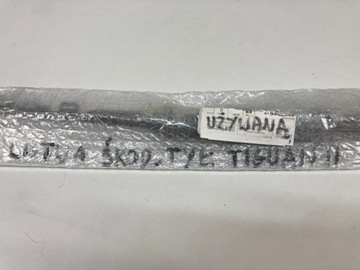 фото thumb №13, Планка бампера заднього vw tiguan ii 2 5na