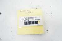 фото thumb №5, Tg065 honda hr-v ii 1.6d защита крышка двигателя верхний