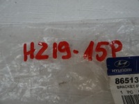 фото thumb №8, Hyundai i30 ii лівий напрямна кронштейн бампера передній перед 86513 a6000