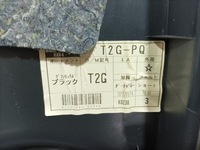 фото thumb №5, Toyota rav4 iii lift 10-13 обивка обшивка дверь задняя правый