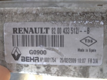 фото thumb №8, Renault espace iv радіаторів клімат води вентилятори