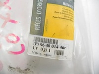 фото thumb №6, Козырёк правый renault megane iii 964001446r