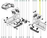 фото thumb №11, Набір монтажний дзеркало renault clio 7701203479