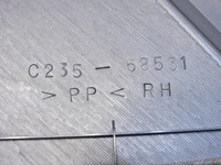 фото thumb №6, Обивка дверь правые зад mazda 5 i рестайлинг