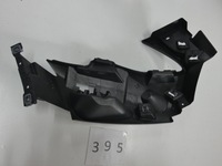 фото thumb №15, Направляющая, кронштейн бампера левый peugeot expert 395.