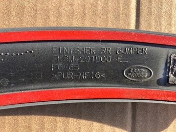 фото thumb №6, Land rover sport svr l494 планка fk6m-291d00-e