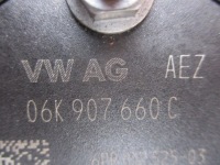 Vw seat skoda audi 2.0 tdi dtu dtua піддон оливи масляна 05l103603m картер в Україні, фото thumb