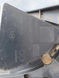 Плита захист нижня pod бампер перед передній renault trafic iii 214775886r Ціна, фото thumb