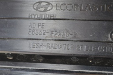 фото thumb №9, Решётка решётка радиатора hyundai elantra vi рестайлинг 2020