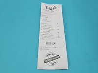 фото thumb №6, Тест стартер hyundai kona i 1.0 t-gdi 36100-04270