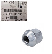 фото thumb №1, Гайка шпильки колеса astra j k insignia b zafira c оригінальний номер оригінал