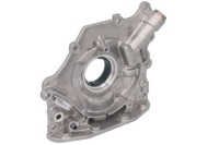 фото thumb №11, Насос масла ford 1.4tdci- 1.6tdci