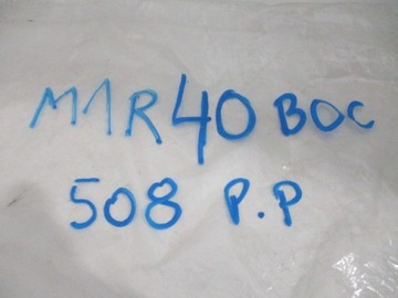 фото thumb №16, Peugeot 508 i боковина дверь правый переднее новый