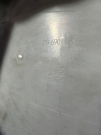 фото thumb №7, Обшивка стійка праві, захист права mercedes cls w219 рестайлінг ir