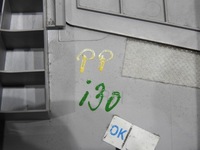 фото thumb №6, Защита стойка правая b hyundai i30 i