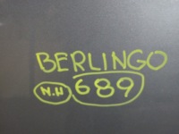 Купить Капот citroen berlingo iv, фото thumb