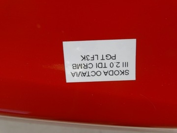 фото thumb №11, Крышка крышка багажника зад задняя skoda octavia iii liftback lf3k