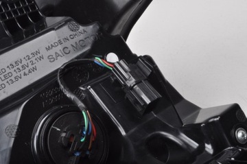 фото thumb №12, Mg hs лампа ліва задня лівий зад 10823343 suv рестайлінг 2024