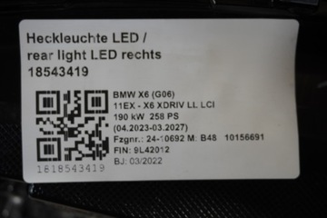 фото thumb №10, Лампы зад bmw x6 g06 lci рестайлинг 7421118 7421114