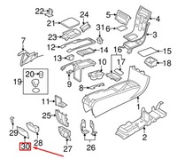 фото thumb №1, Volvo c30 tunnel console пепельница rear cover cap 39984562 original