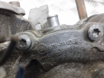 РЕДУКТОР ИСПАРИТЕЛЯ СУГ AUDI A3 8L 67R-014066