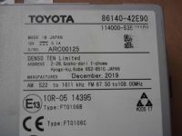 фото thumb №9, Toyota rav4 v 2019 радио экран дисплей 86140-42e90 8614042e90