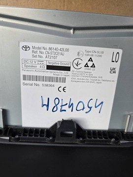 фото thumb №6, Радіо навігація toyota rav4 86140-42l00