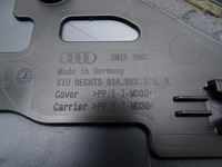 фото thumb №6, Защита накладка стойка крыльев правые зад правая 81a853378a audi q2 s-line