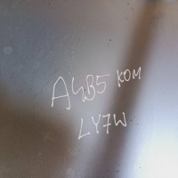 Капот крышка двигателя решётка  решётка радиатора audi a4 b5 универсал lak: ly7w nr87 с Разборки, фото thumb