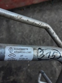 фото thumb №7, Шланг кондиціонера 924409867r renault kadjar 1.2