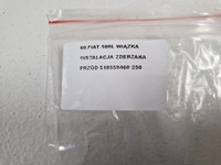 фото thumb №7, Fiat 500l 500 l жгут электропроводка бампера перед передняя 519559460