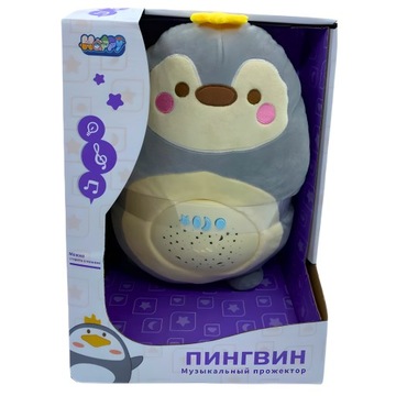 Мягкая игрушка-талисман Пингвин со световым проектором и мелодиями белого шума