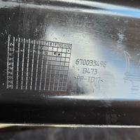 фото thumb №5, Впуск повітропровід повітря жалюзі maserati levante 670033498