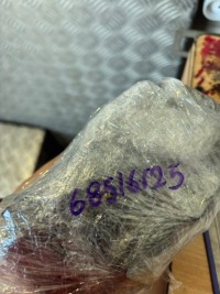 Витратомір renault dacia 1.5 dci 8200682558 Оригінал, фото thumb