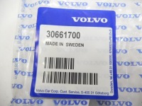 фото thumb №6, Комплект монтажний двері зад volvo s40 v50 2004- oem номер 31218163