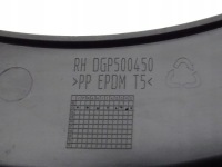 фото thumb №3, Land rover freelander i 03-06 lift молдинг кришки правий задня