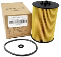 Насос жидкость охлаждающей с прокладка оригинальный номер 06e121018d в Украине, фото thumb