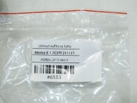 Кронштейн кронштейн потолочный задняя opel meriva b с Разборки, фото thumb