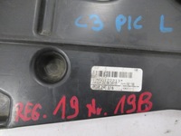 фото thumb №5, C3 picasso воздуховод воздуха левая