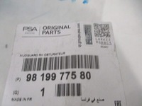 фото thumb №6, 308 ii t9 захист заглушка підкрилки 9819977580