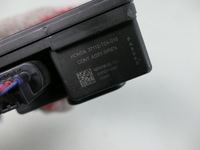 фото thumb №3, Honda crv iv lift сирена сигналізація alarm