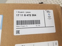 фото thumb №8, Fabrycznie nowa оригинальная радиатор wody рамка дизель bmw x3 g01 x4 g02