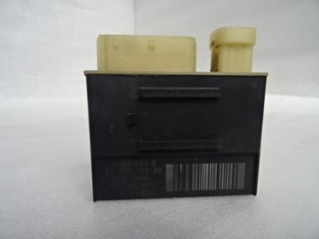 фото thumb №1, Citroen peugeot вентилятора 9662570880