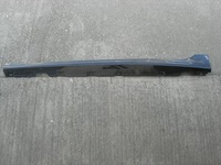 фото thumb №1, Планка порогова ліва audi a5 sportback 8w8853859