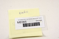 фото thumb №7, Me065 skoda scala радио дисплей 654035871b