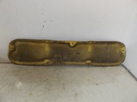 фото thumb №2, Yaris ii шумоізоляція капота