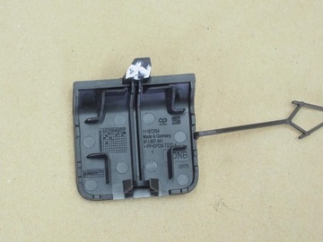 фото thumb №10, Seat tarraco заглушка фаркоп бампер зад 5fj807441