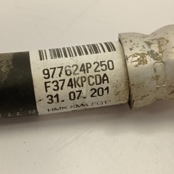 фото thumb №6, Hyundai i20 1.4 crdi дроти кондиціонера 977624p250 977754p250