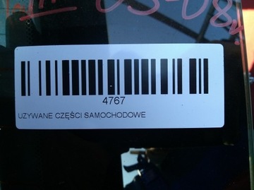 фото thumb №8, Кришка багажника зад toyota rav4 iii 05-08r 1f7