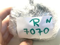 фото thumb №8, Skoda octavia iii моторчик регулировки usterka 6652108